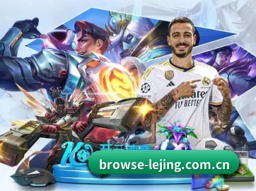 系统革新